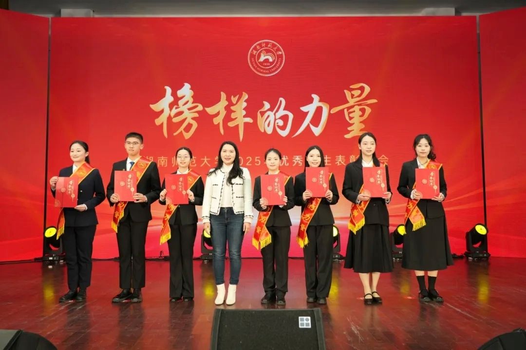 yL23411永利集团官网登录