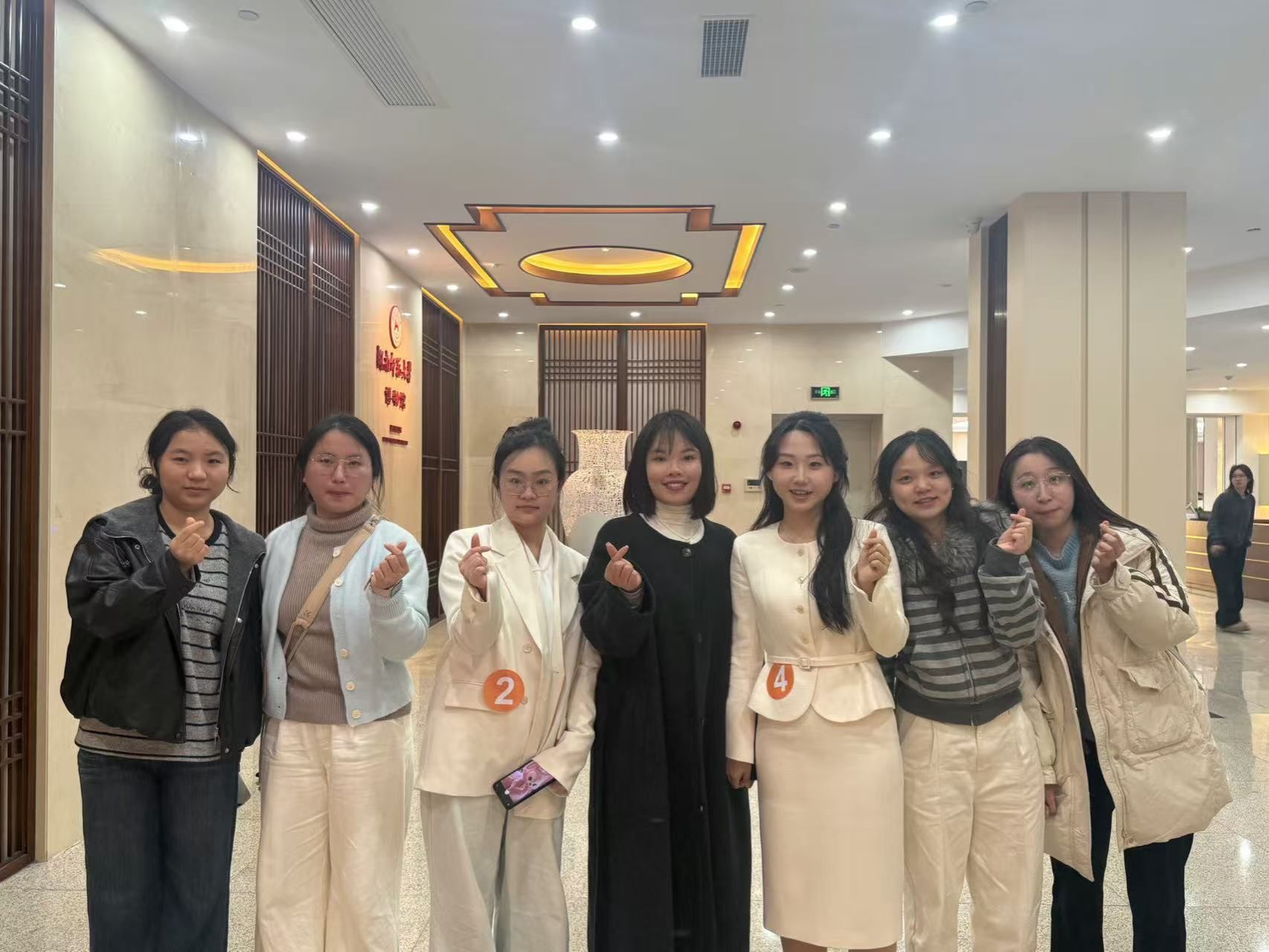 yL23411永利集团官网登录