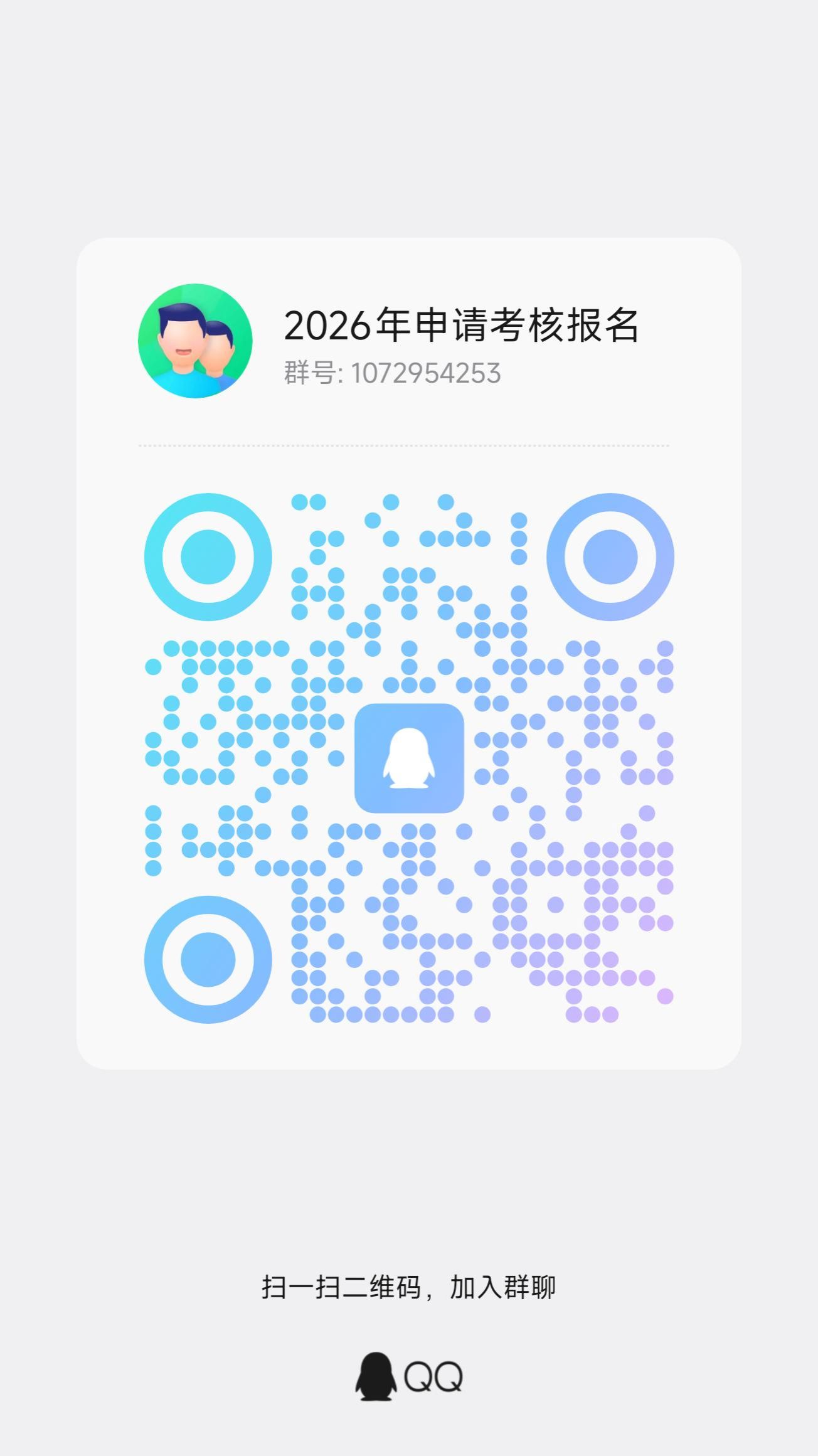 yL23411永利集团官网登录